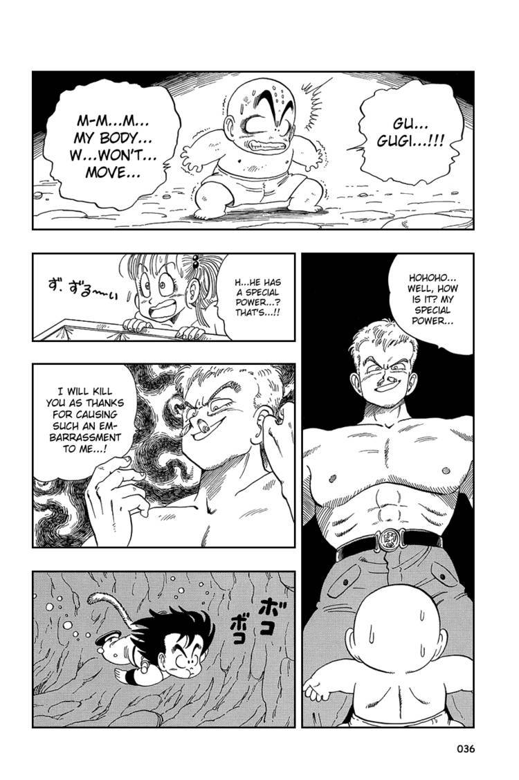 Dragon Ball Chapter 75.089 41